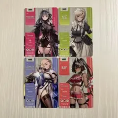 Item thumbnail for item e0cb3ec7-3f9d-4363-ae73-cfde31d44567