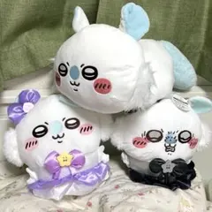 もっちるねそべりBIGぬいぐるみ まじかるちいかわモモンガBIGぬいぐるみ　3体