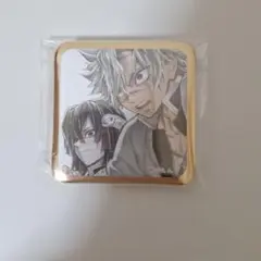 鬼滅の刃　ufotable ダイニング スクエア缶バッジ　伊黒小芭内　不死川実弥