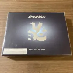 Snow Man/Snow Man LIVE TOUR 2022 Labo.〈…