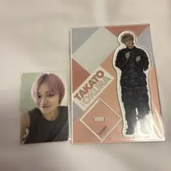 原因は自分にある。 げんじぶ 大倉空人 写真集 トレカ アクスタ