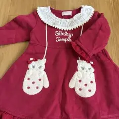 シャーリーテンプル ワンピース 90