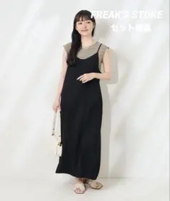 FREAK'S STORE 【セットアイテム】キャミワンピース インナーセット