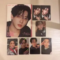 チャンビン KARMA