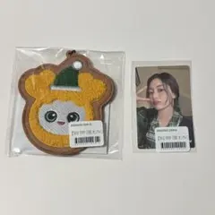 TWICEオンラインくじ ジヒョ セット【匿名発送】