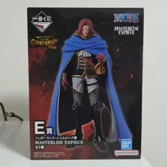 一番くじ ワンピース エルバフ編 E賞 フィガーランド・シャムロック聖