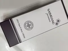 SAIMDANG premium CICA Face & Body Creamのサムネイル