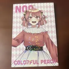 カラフルピーチ　からぴち　のあ　ワンダーランド　2023ビジュ　トレカ Amazon.co.jp: カラフルピーチ からぴち のあ ワンダーランド トレカ