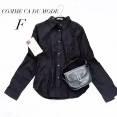 コムサデモード/シャツ/ブラック/コットン100/日本製/Fサイズ/長袖