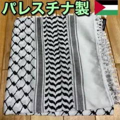 Yukio様 リクエスト 2点 まとめ商品