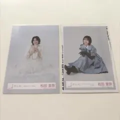 櫻坂46 松田里奈 生写真 初期 まとめ売り - メルカリ