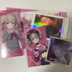 プロセカ 小豆沢こはね まとめ売り カード類