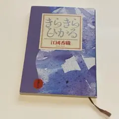 Item thumbnail for item a8f0ed50-af45-471e-9f5f-6794e18f5665