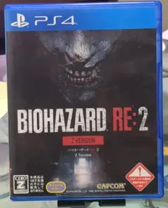 PS4 バイオハザードRE:2 Z VER