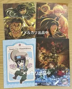 togo 特典　ポスカ　秋まつり　伊之助　他