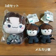 忍たま　フリューくじ　山田利吉　もちぴこぬいぐるみ／土井先生　てちぬい