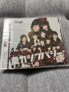 AKB48 チームサプライズ 重力シンパシー CD 2枚セット - メルカリ
