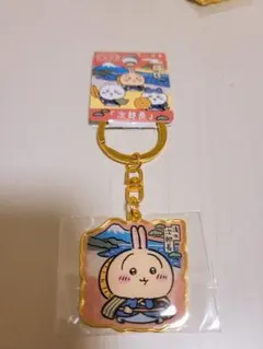 Item thumbnail for item 8c3de02b-d3be-4650-b729-e965129cbf26