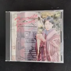 Fernando Jimenez Zampoña de Oro CD