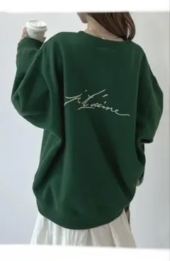 スウェット グリーン