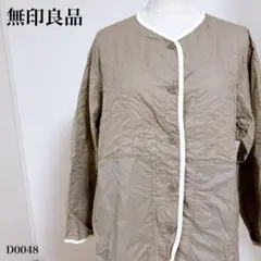 Item thumbnail for item 770367db-3af8-4106-b9a5-1cc5094f6d3e