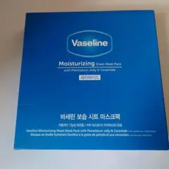 Vaseline Moisturizing Sheet Mask Packのサムネイル