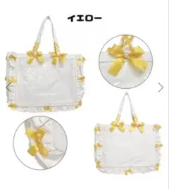 ザッカマート痛バA3イエロー