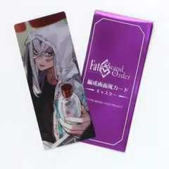 よし様 リクエスト 2点 まとめ商品