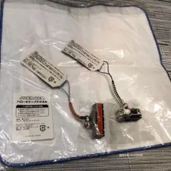 2026年最新】キティ jr貨物の人気アイテム - メルカリ