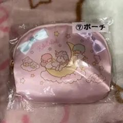 ♡キキララ 当たりくじ 2024年 ポーチ♡