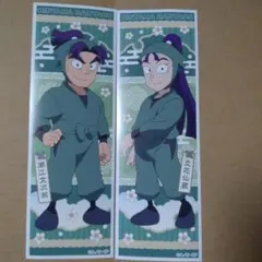 忍たま乱太郎　ロングステッカー　6年い組