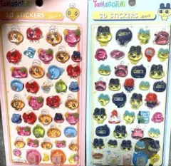 ボンボンシールぷっくりドロップたまごっち２枚