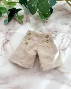 切り替えショートパンツ　コーデュロイベージュ