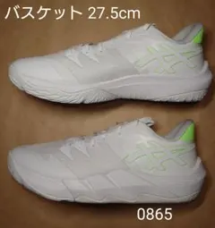 2026年最新】Unpre ars low 2の人気アイテム - メルカリ