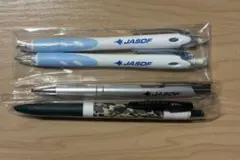 JASDF 航空自衛隊 Middle Army ボールペン・シャーペンセットのサムネイル
