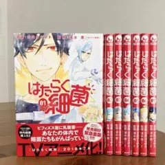 Item thumbnail for item 454f06a4-1f2a-4161-8943-ed4a2ab28dc5