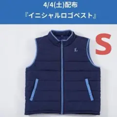 埼玉西武ライオンズ イニシャルロゴベスト Sサイズ　中綿ベスト　ライオンズ