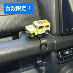 Item thumbnail for item 19ec8bfc-3f1a-4a93-8dd1-6acda7488a72