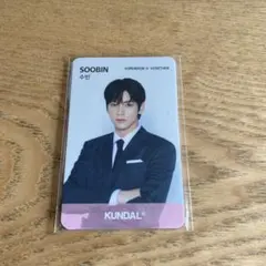 Item thumbnail for item 82491ec4-576d-4792-96ea-9bc1aade20aa