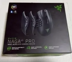 Razer Naga V2 Proのサムネイル
