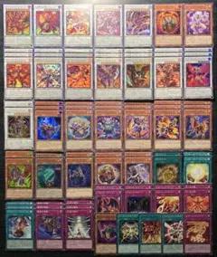 【値下げ不可】レッドデーモンズドラゴン関連 デッキパーツ まとめ売り84枚セット