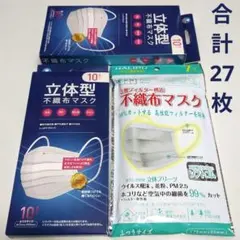 不織布マスク✽立体型✽合計27枚セットのサムネイル