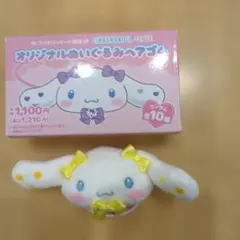 Item thumbnail for item 1c2dda65-ac82-40e7-a04b-a1f8086e4cbe