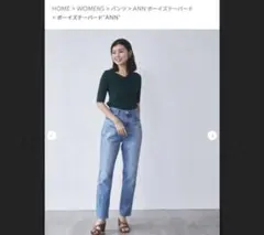 Item thumbnail for item b5614f1b-105a-4625-a881-93849a494d47