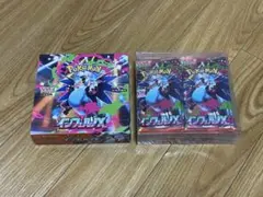 未開封　ポケカ　インフェルノX 1box＋30パック　boxシュリンクなし