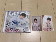 M!LK 山中柔太朗盤 LOVE ENG!NE トレカ 楽天