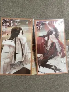 天官賜福 アクリル色紙 謝憐 花城　落筆山河　コレクションディスプレイカード