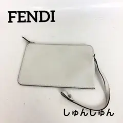 FENDI フェンディ ポーチ コスメポーチ 小物入れ ホワイト 白 レザーのサムネイル