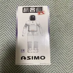 超合金EX ASIMO 1/8スケール 本体のサムネイル