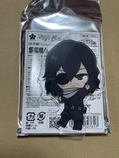 Item thumbnail for item 1e656d76-01a3-4c4b-8cfa-17b23786241e